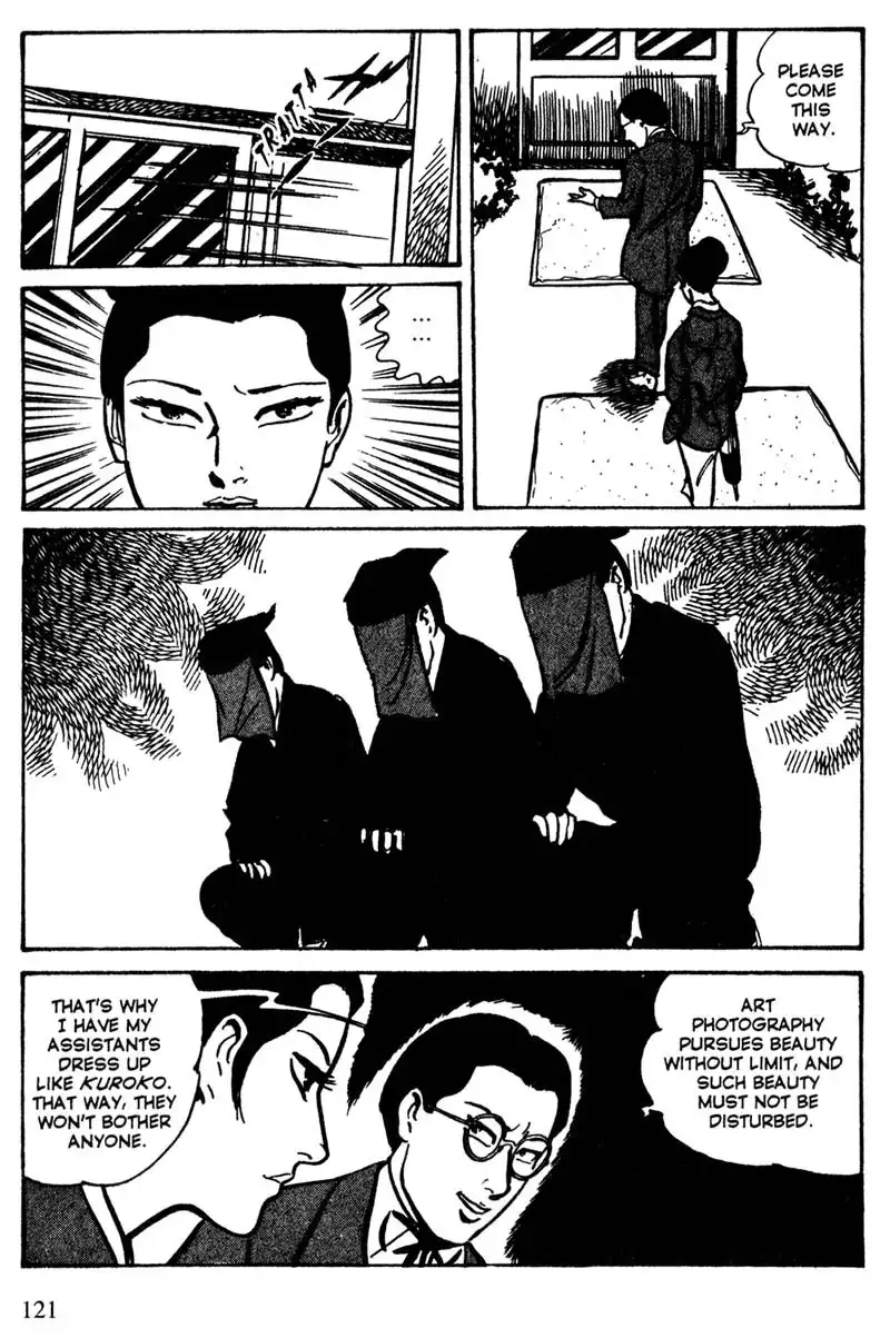 Lady Snowblood Chapter 13 39